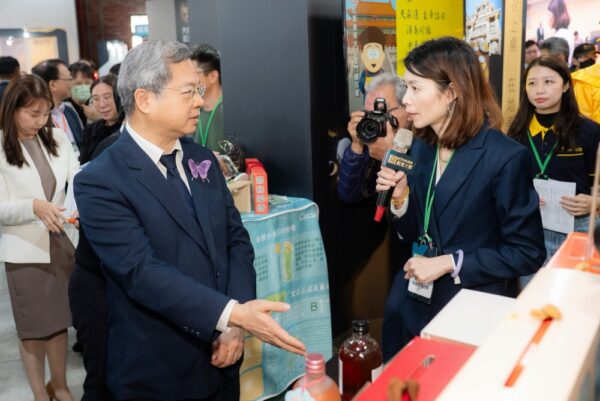 20251218155946 59 600x401 1