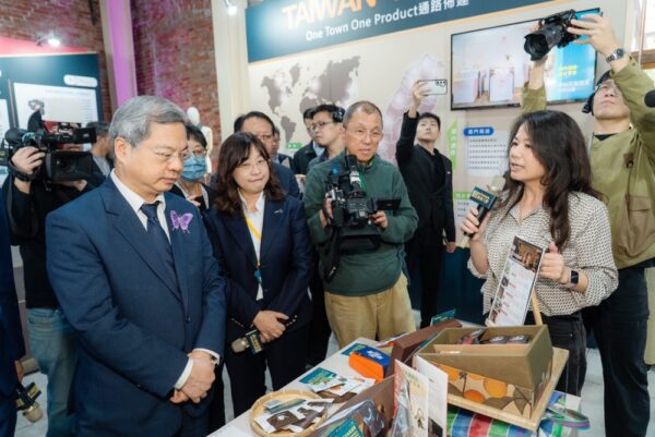 20251218160034 50 600x401 1