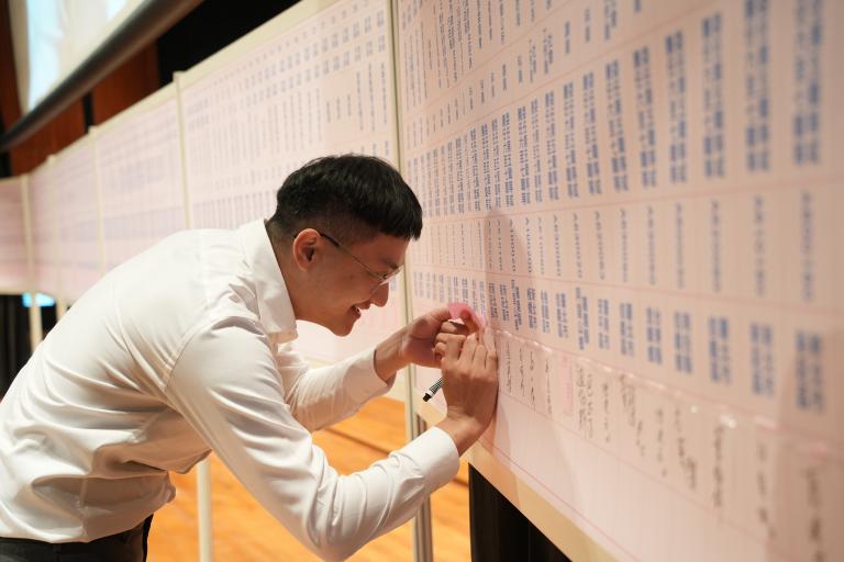 20251218164345 43cfe250