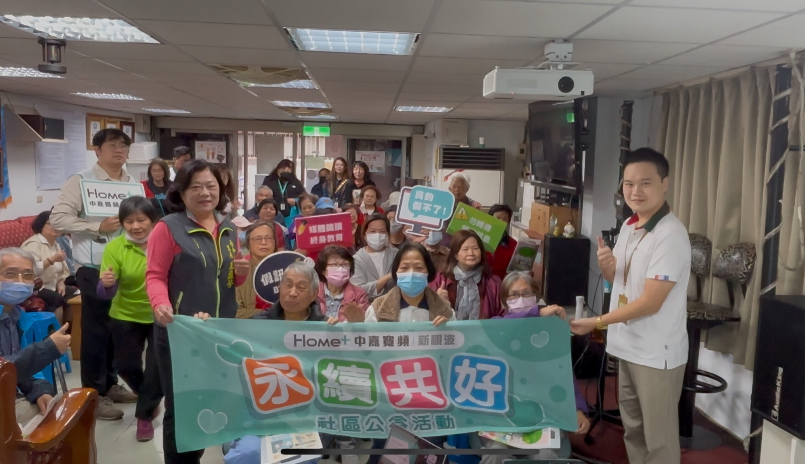 A8B7EC0B BFBD 4883 A41D FF85ED806D16 scaled 1