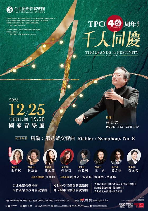 373997b8 0188 4999 95f1 991097dbb83a 176604951972710980700055662