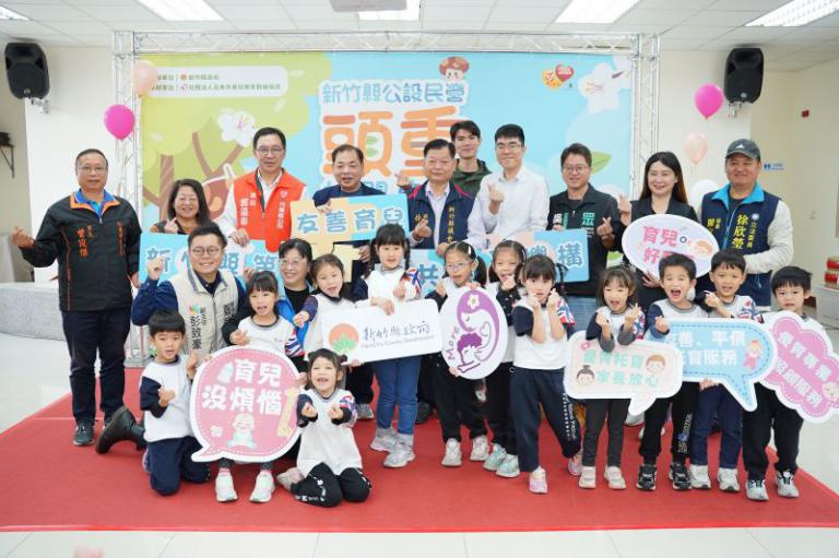 20251218171433 2450bf33