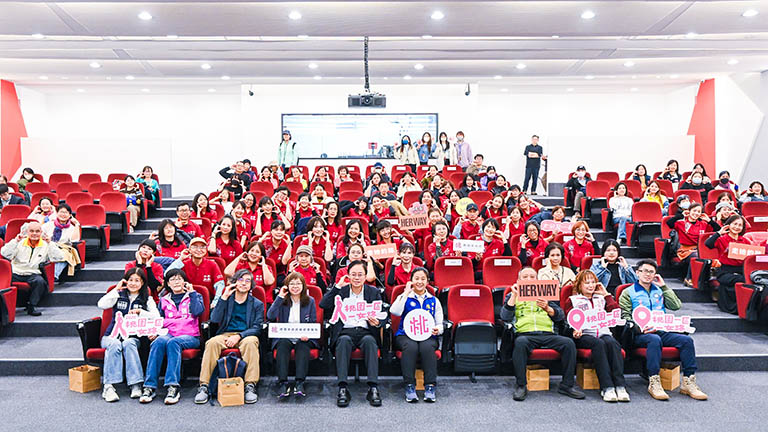 20251218172456 7989dd93