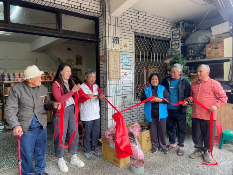 20251218172243 bdc70b6e