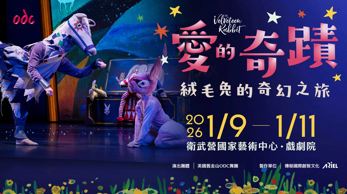 ec52e5e1 7efe 4641 b65d beea2199fbff