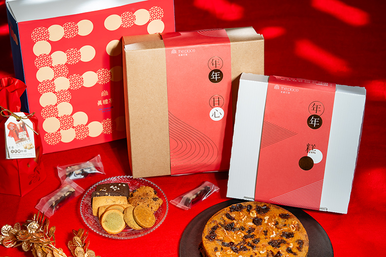 20251218190525 e8dd9e3f