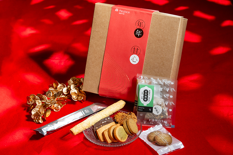 20251218190731 8dca8761