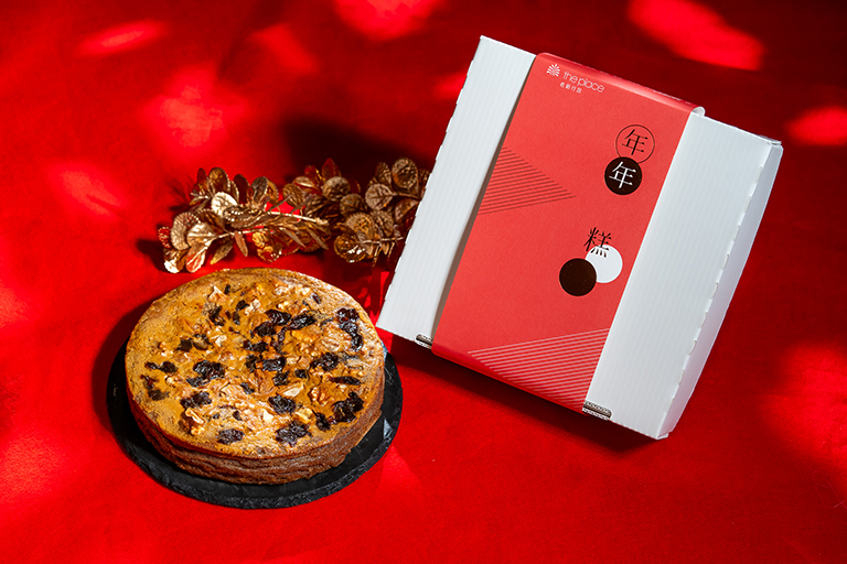 20251218190558 b4e425cd