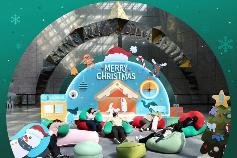 20251218202050 2668a10c