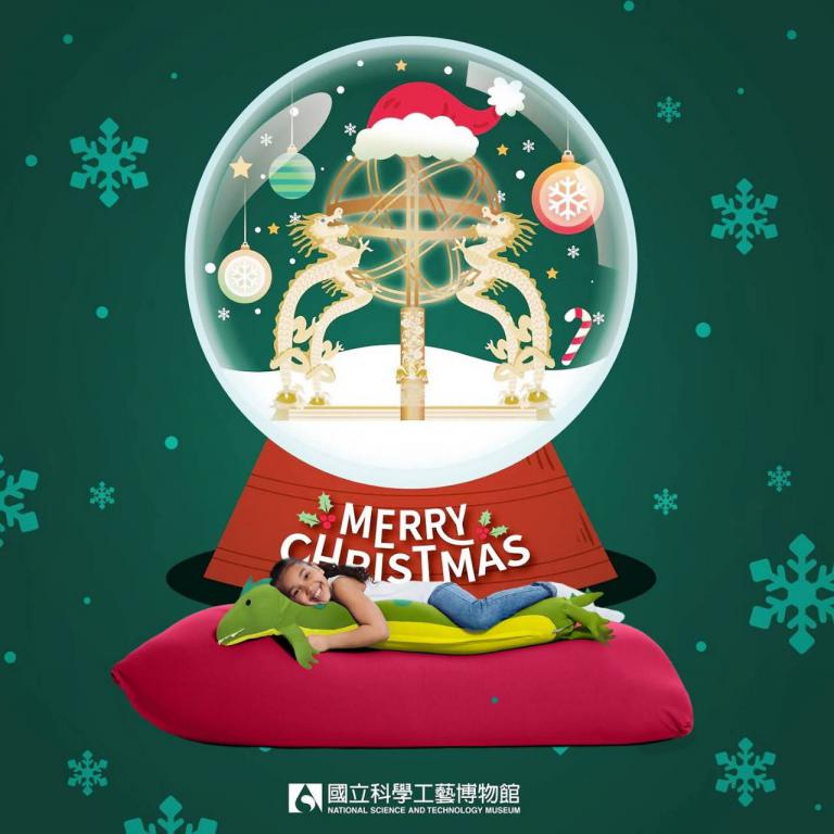 20251218202309 84b5e94c