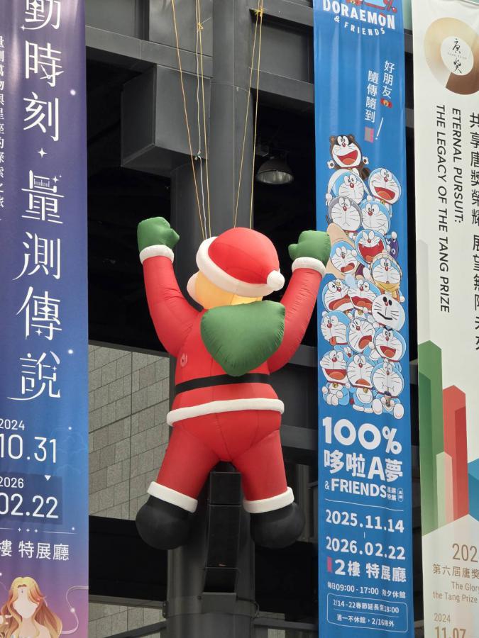 20251218202325 98e9f221