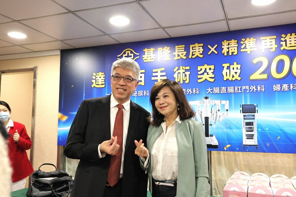 S 477954114 1024x683 1