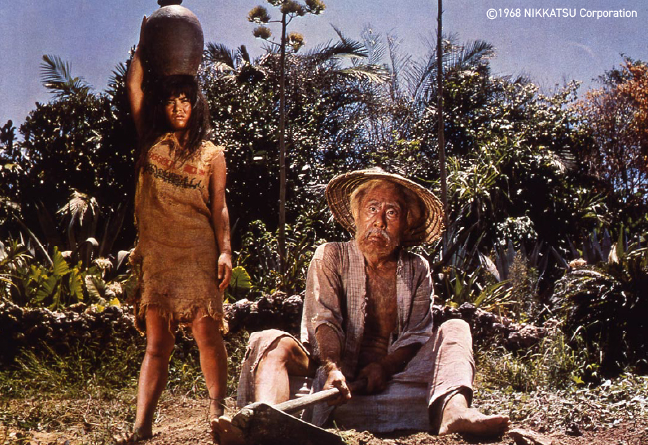 懇請留意圖片請勿裁切變造轉授權第三方或用於無關此影展之報導今村昌平以日本民俗神話為靈感拍攝諸神的慾望©1968 NIKKATSU Corporation - 報新聞 Mega News %E6%87%87%E8%AB%8B%E7%95%99%E6%84%8F%E5%9C%96%E7%89%87%E8%AB%8B%E5%8B%BF%E8%A3%81%E5%88%87%E8%AE%8A%E9%80%A0%E8%BD%89%E6%8E%88%E6%AC%8A%E7%AC%AC%E4%B8%89%E6%96%B9%E6%88%96%E7%94%A8%E6%96%BC%E7%84%A1%E9%97%9C%E6%AD%A4%E5%BD%B1%E5%B1%95%E4%B9%8B%E5%A0%B1%E5%B0%8E%E4%BB%8A%E6%9D%91%E6%98%8C%E5%B9%B3%E4%BB%A5%E6%97%A5%E6%9C%AC%E6%B0%91%E4%BF%97%E7%A5%9E%E8%A9%B1%E7%82%BA%E9%9D%88%E6%84%9F%E6%8B%8D%E6%94%9D%E8%AB%B8%E7%A5%9E%E7%9A%84%E6%85%BE%E6%9C%9B1968 NIKKATSU Corporation