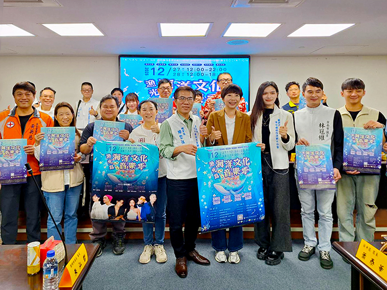 20251219061510 746c96ef