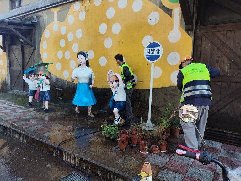 20251219104401 868cef7f