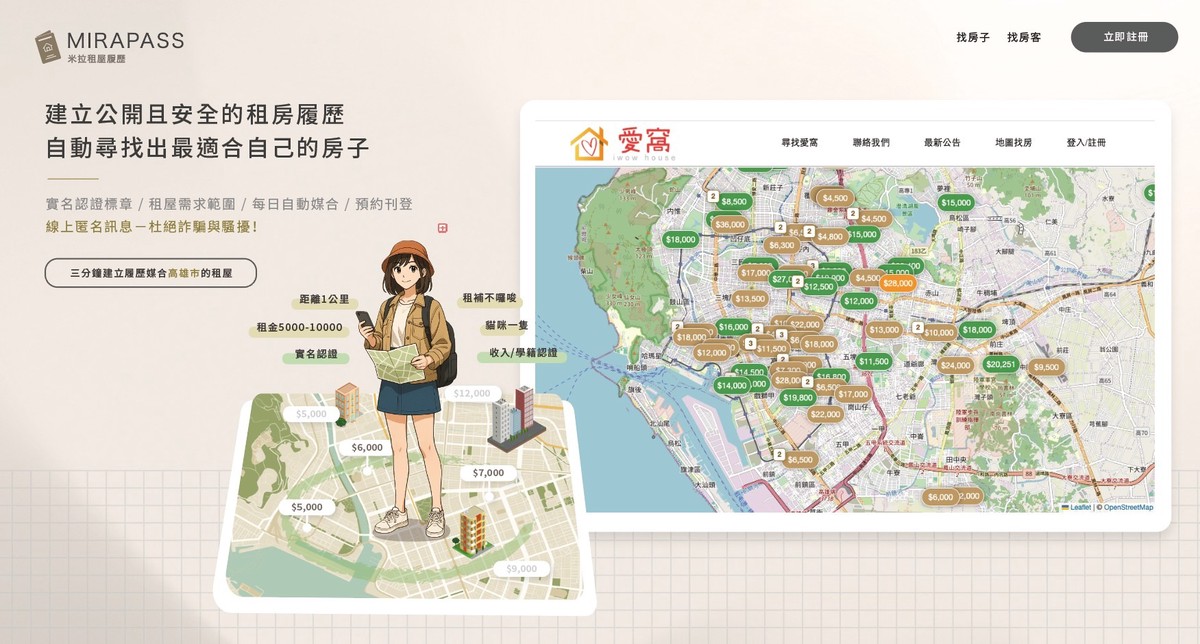 de3f3652 e970 4bd1 9b14 0b823085df30 176611090106303211702963786