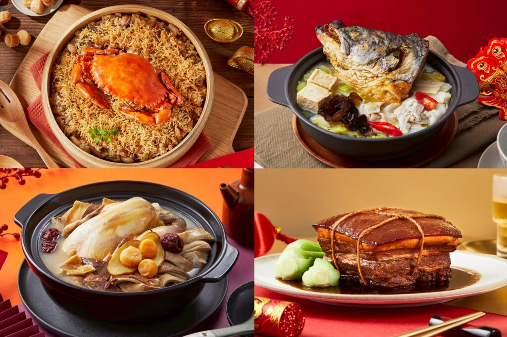 1766111234254 1024x682 1