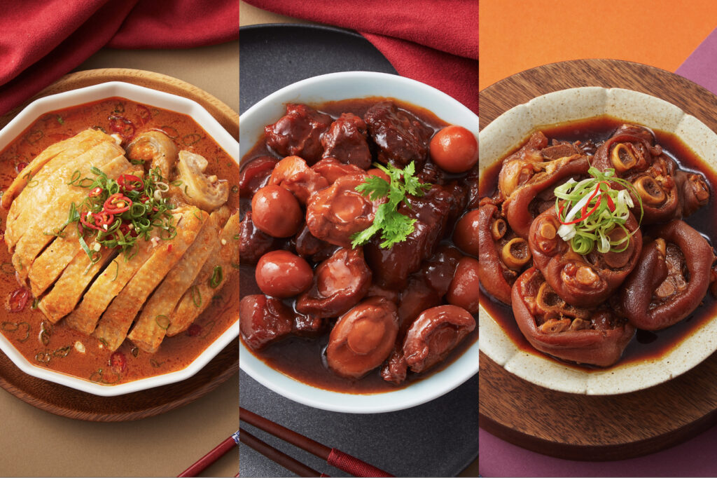 1766111236949 1024x682 1