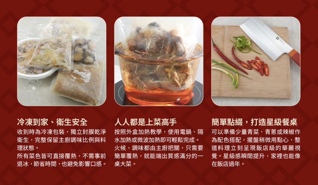 1766111242155 1024x594 1