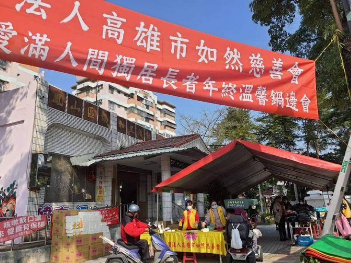 dddb0794 fc5e 43d4 bdf0 5a638a8ee5eb 176611599997939217303393022