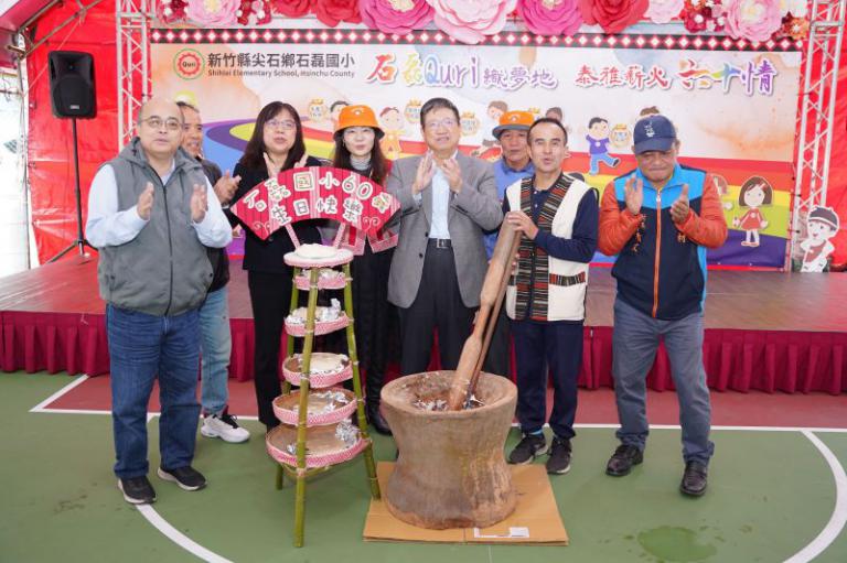 20251219132458 0db23241