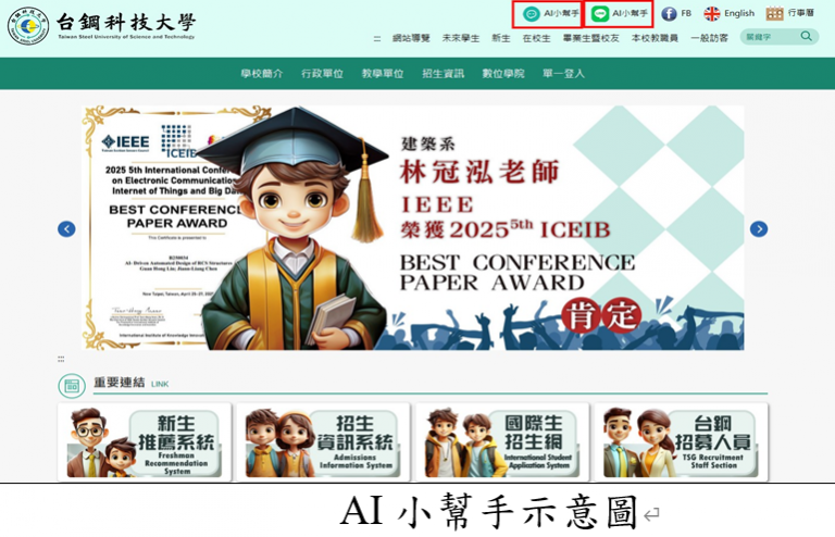 20251219134011 c9f82304