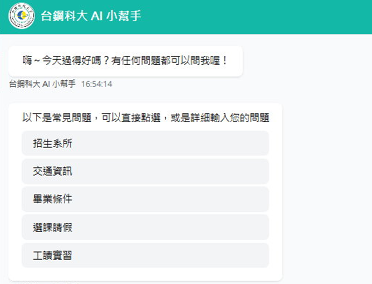 20251219134134 1898748f