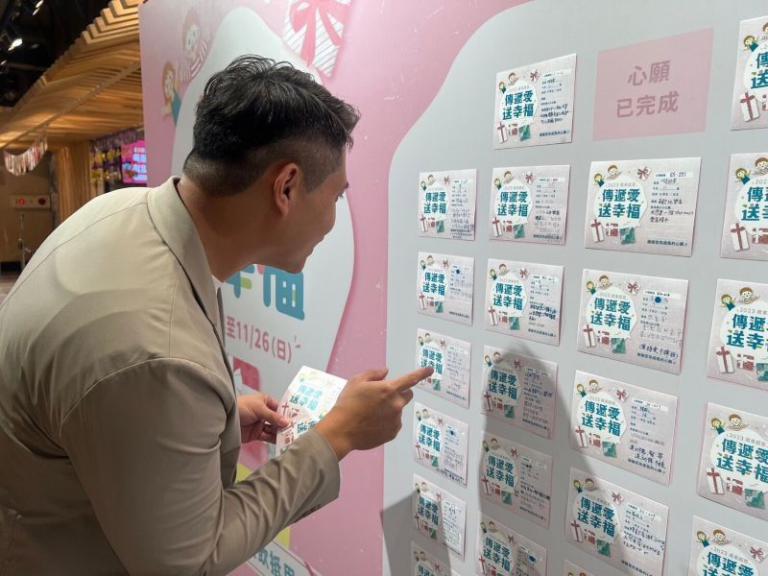 20251219133349 04109383