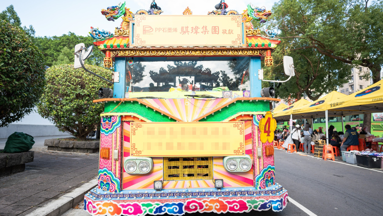 129a664e 179c 4694 abdd 2008fc2e2b23