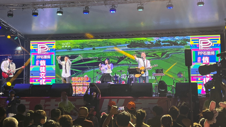 129a664e 179c 4694 abdd 2008fc2e2b23 176611804218498361701660294