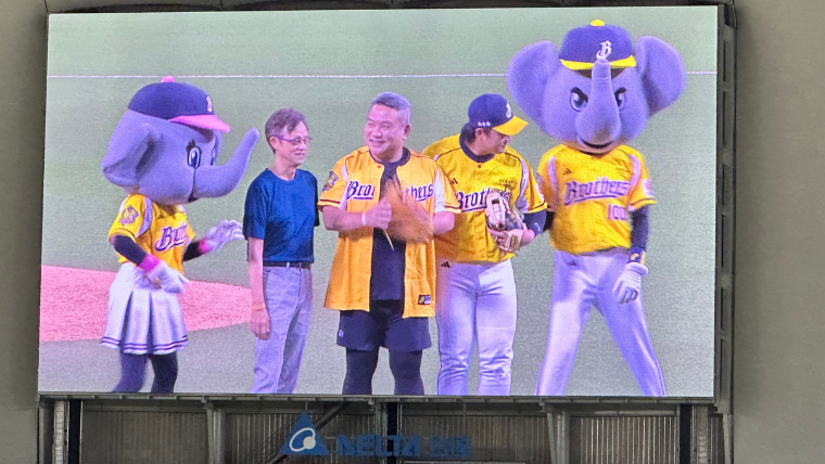 129a664e 179c 4694 abdd 2008fc2e2b23 176611806426278871505004432