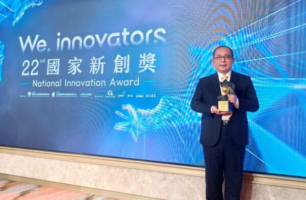 20251219102822 18 600x392 1