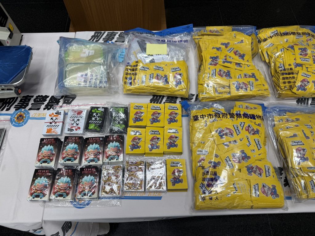 S 478159029 0 1024x768 1