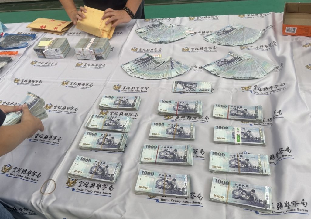 S 478158992 0 1024x724 1