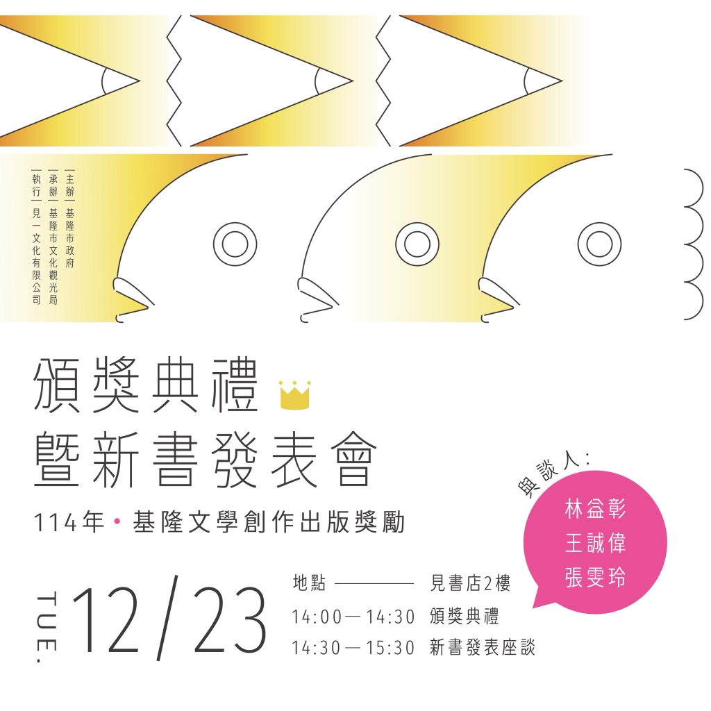 S 478158941 0 1024x1024 1