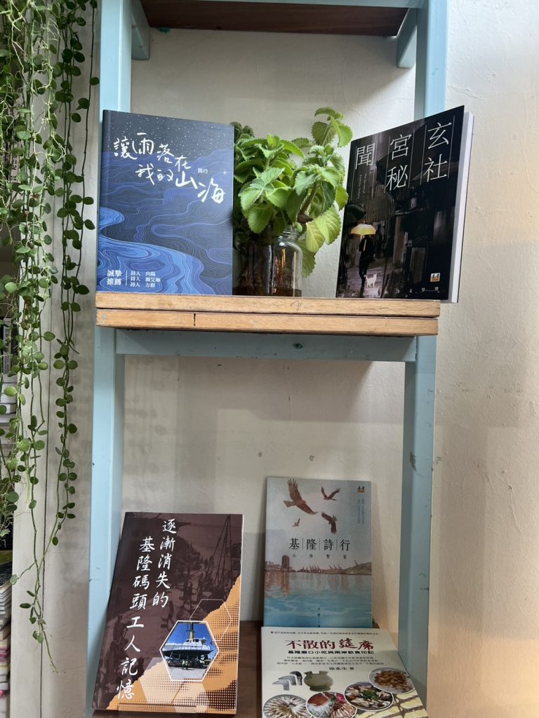 S 478158936 0 768x1024 1