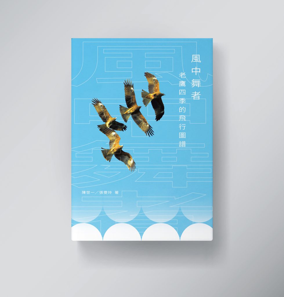 S 478158942 0 979x1024 1