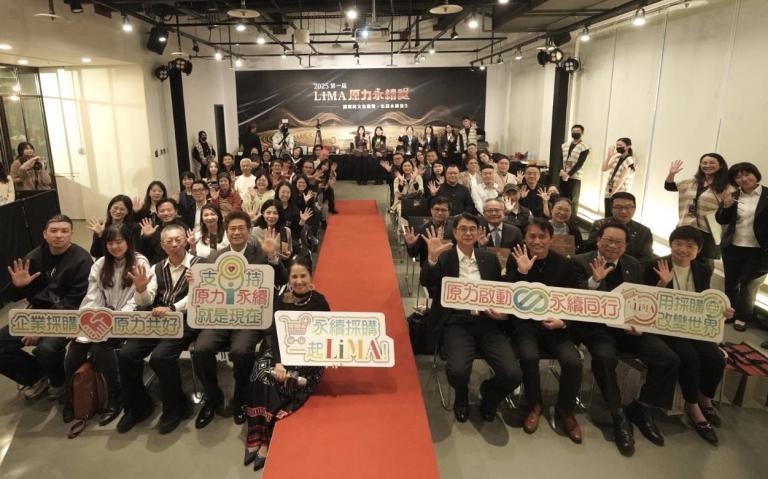 20251219155606 c6749f68