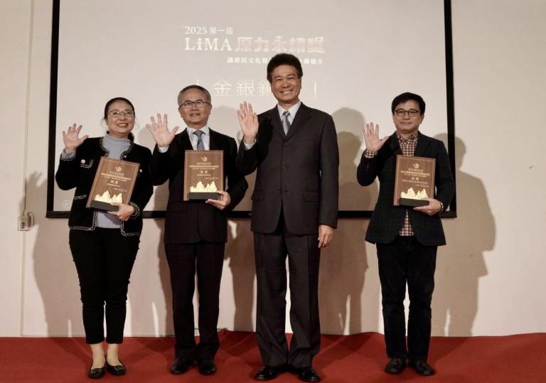 20251219155835 47327aaf