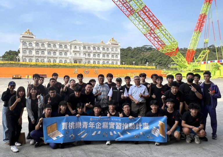 20251219160440 e3e411cc