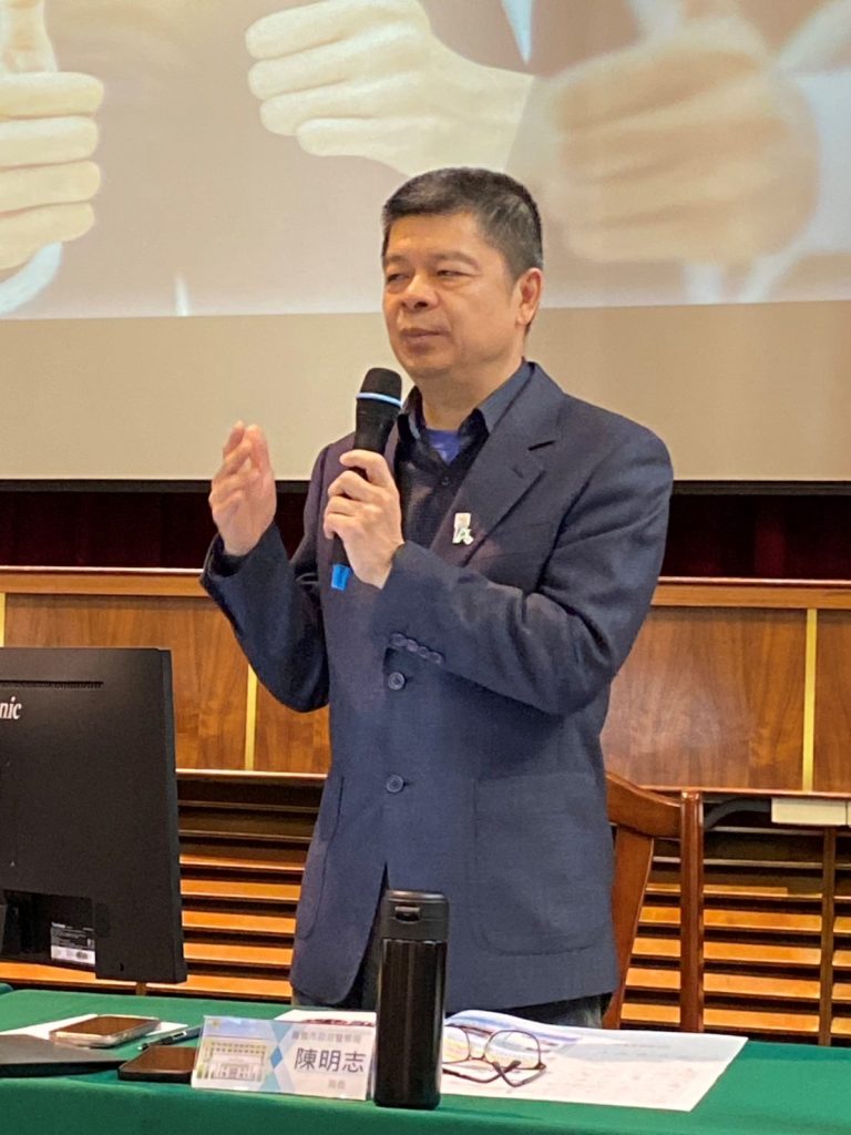 S__478158927_0 - 報新聞 Mega News S 478158927 0 768x1024 1