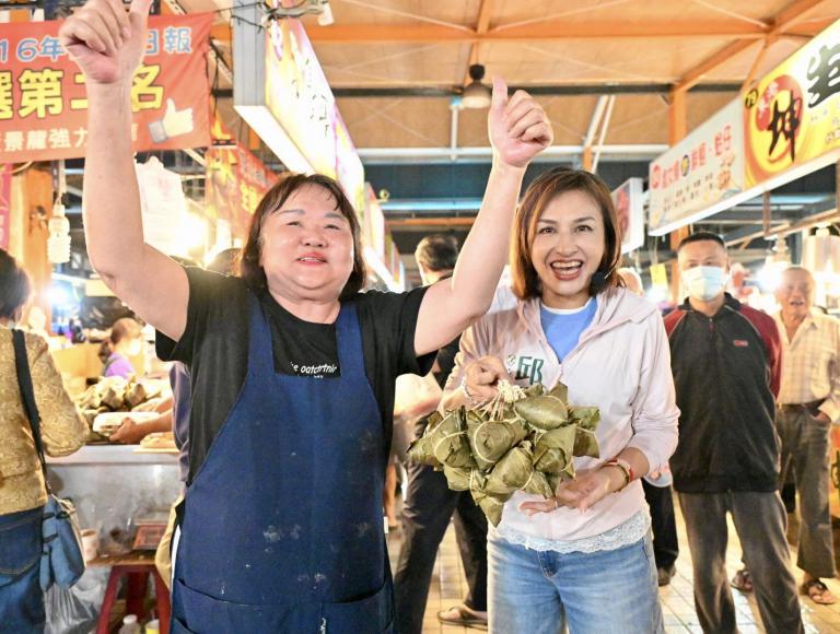 20251219162017 20826f4b