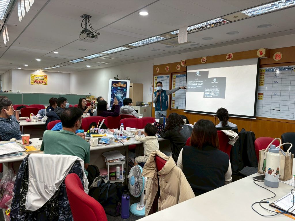 S 478330891 1024x768 1