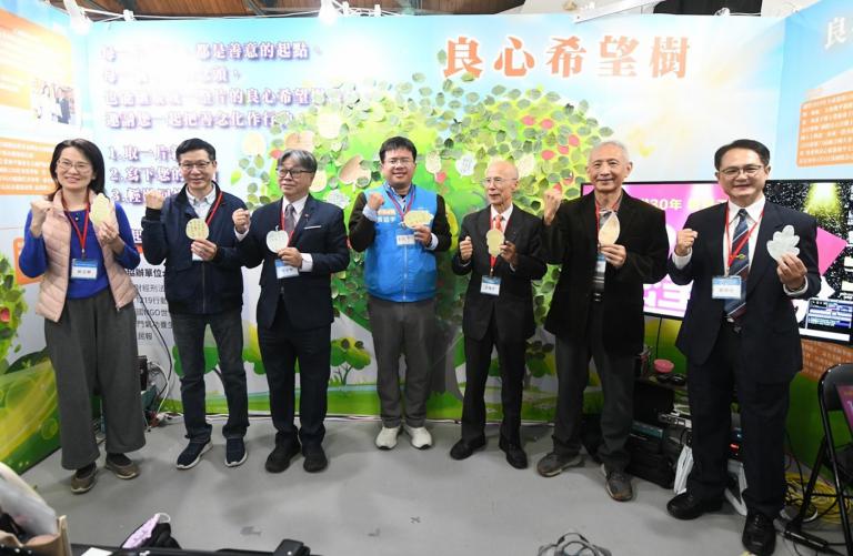 20251219180036 c74414cf