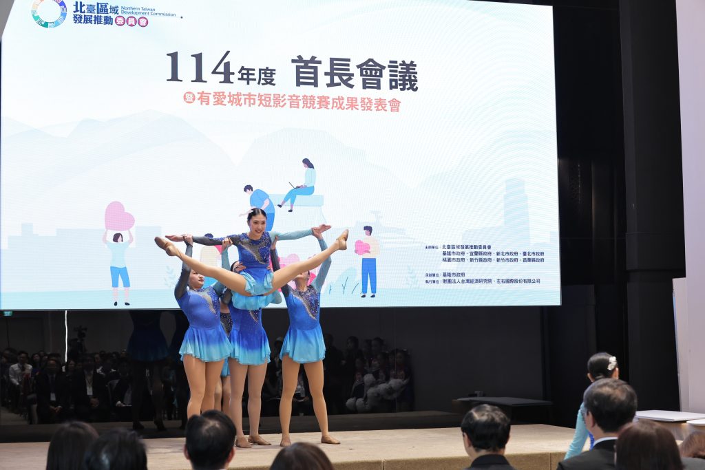 S 478265374 0 1024x683 1