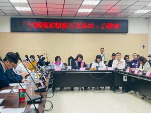 1766138988988 300x225 1