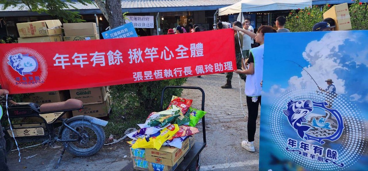 a6975aa2 301d 43ed 80ca 7ff7f4124ed8 176613403932127030000810104