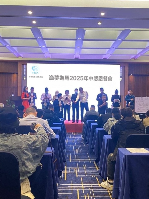 a6975aa2 301d 43ed 80ca 7ff7f4124ed8 176613416073016962903706102