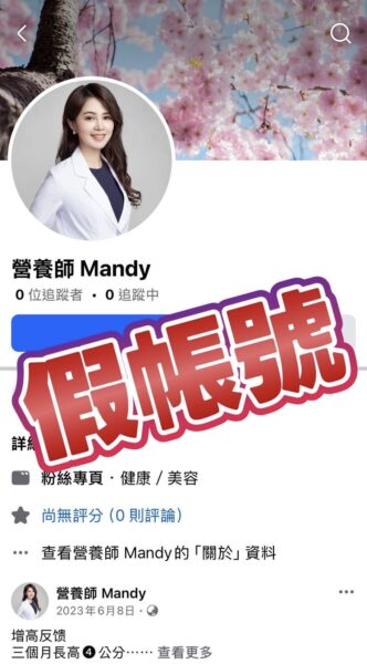 20251219172654 88 332x600 1