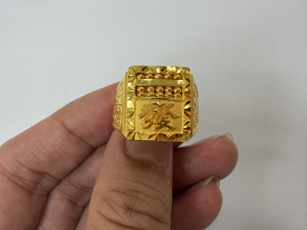 S 478396459 0 1024x768 1